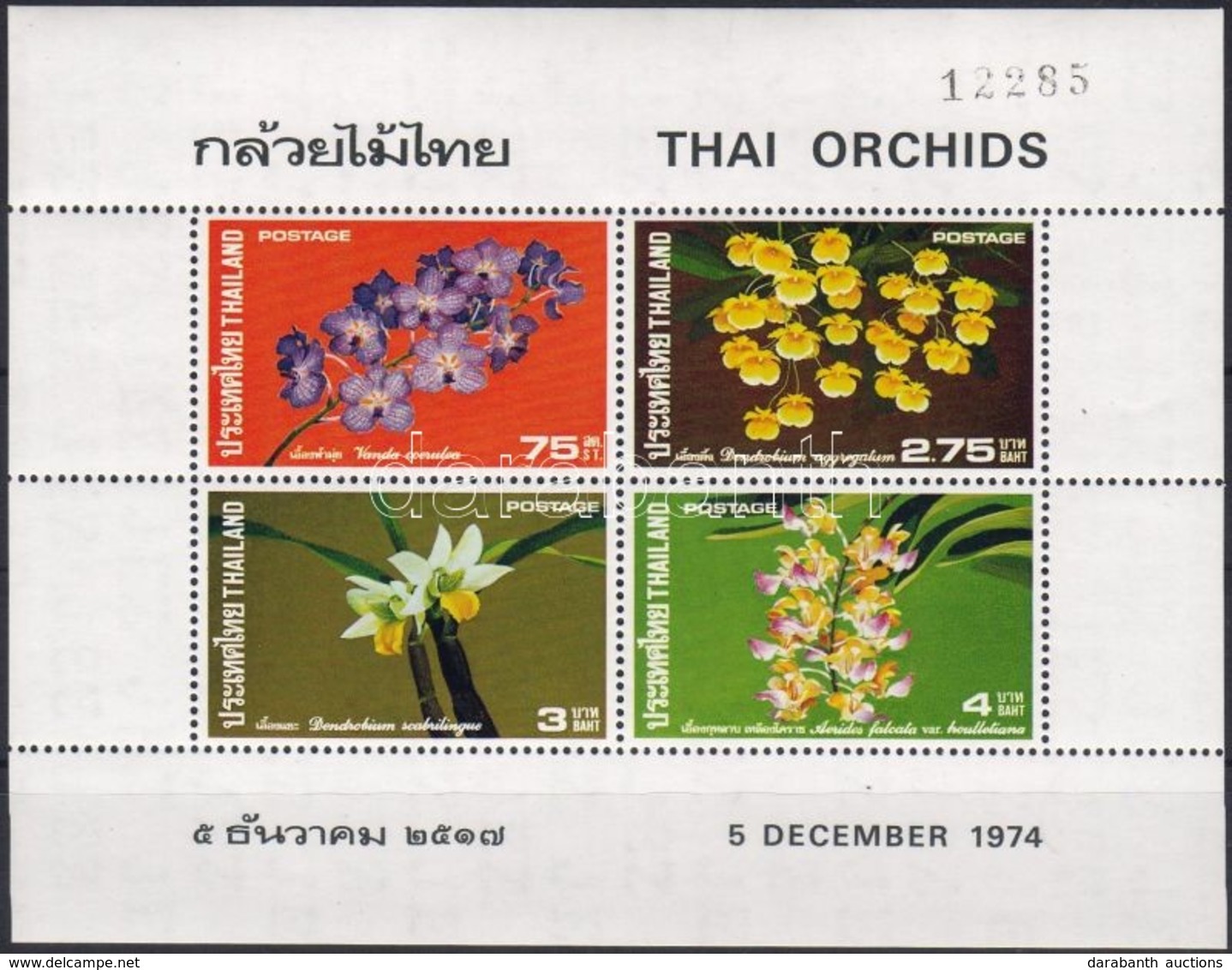 ** 1974 Orchideák Blokk Mi 5 - Andere & Zonder Classificatie