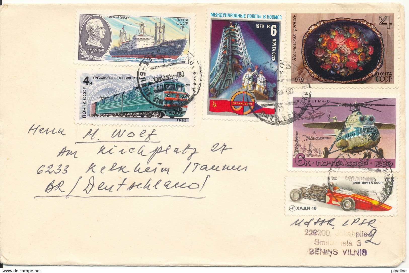 USSR Cover Sent To Germany 8-8-1986 With More Topical Stamps - Covers & Documents