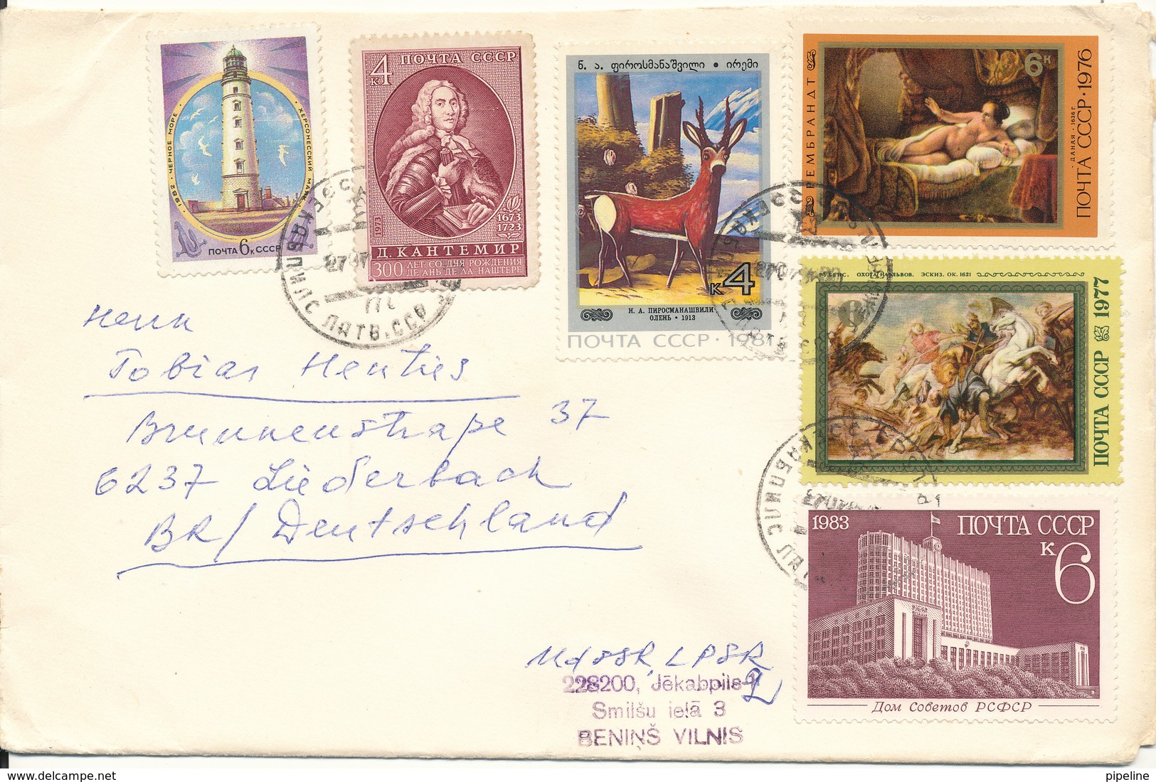 USSR Cover Sent To Germany 27-7-1986 With More Topical Stamps - Covers & Documents