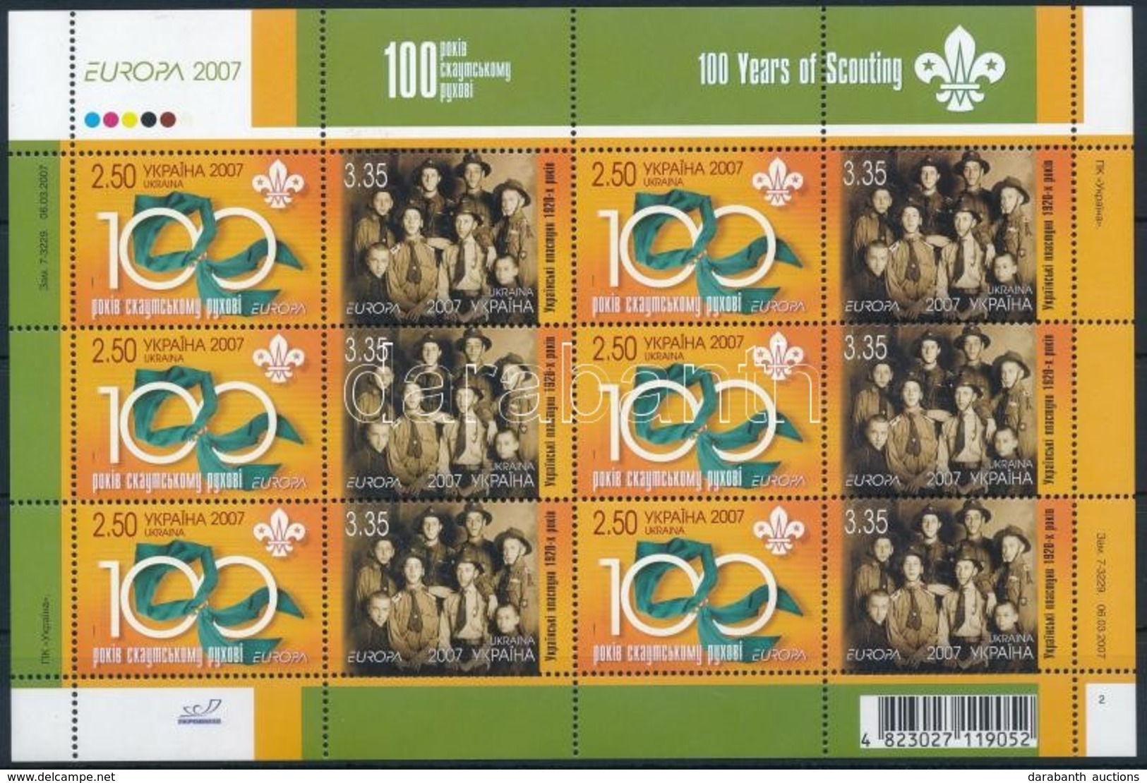 ** 2007 Európa - Cserkész Kisív Mi 856-857 - Andere & Zonder Classificatie