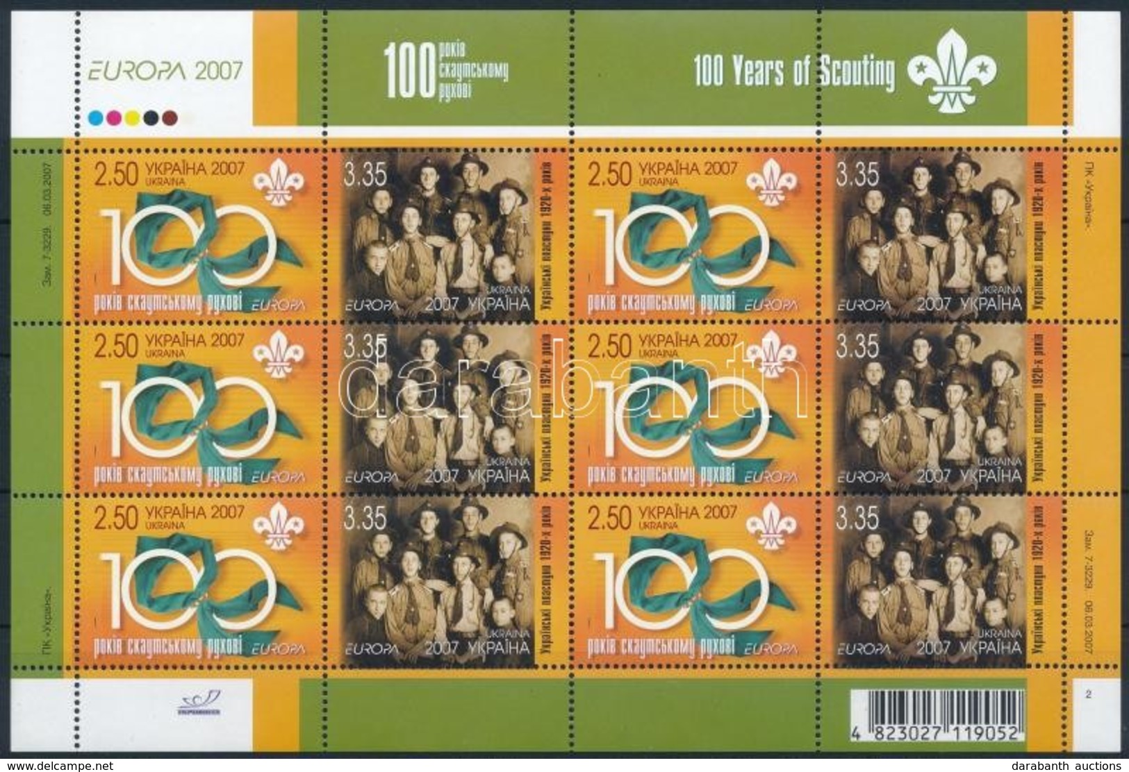 ** 2007 Európa - Cserkész Kisív Mi 856-857 - Andere & Zonder Classificatie