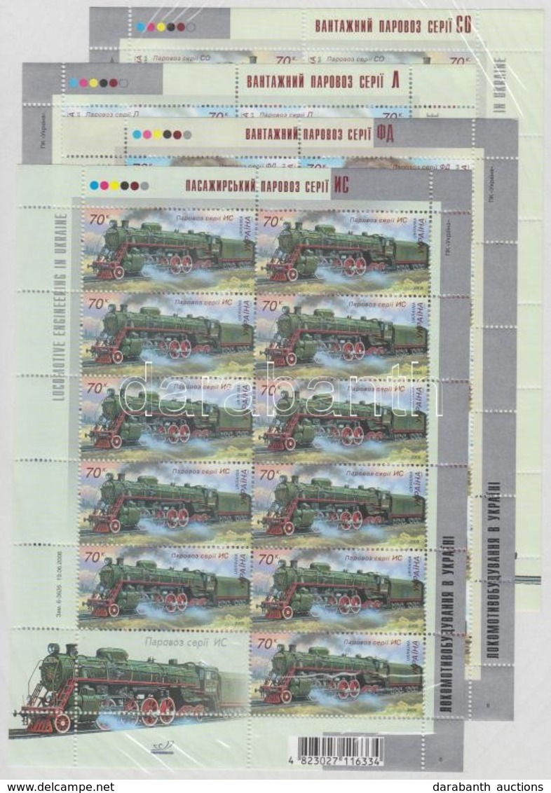 ** 2006 Mozdonyok (II) Kisívsor Mi 808-811 - Other & Unclassified