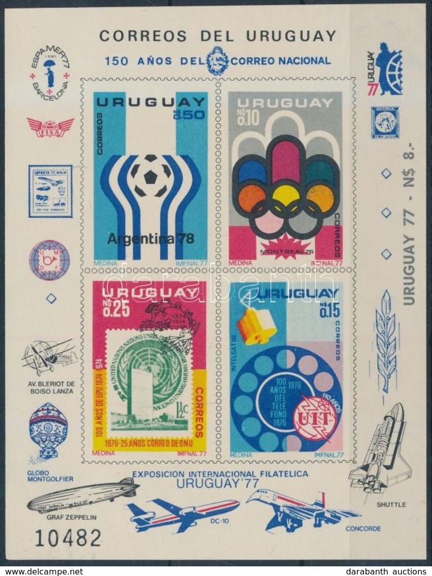 ** 1976 UPU, Olimpia, Labdarúgó Vb, VIT Sor Mi 1402-1405 Vágott Blokkformában - Andere & Zonder Classificatie