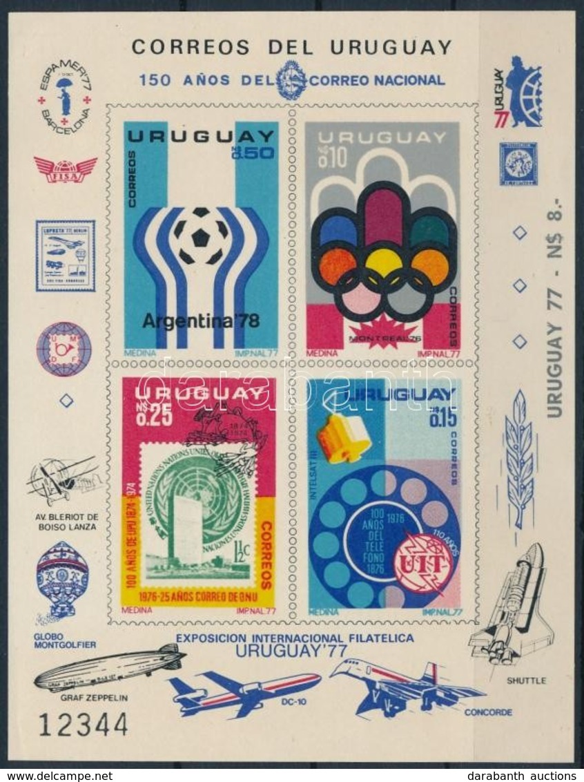 ** 1976 UPU, Olimpia, Labdarúgó Vb, VIT Sor Mi 1402-1405 Vágott Blokkformában - Andere & Zonder Classificatie