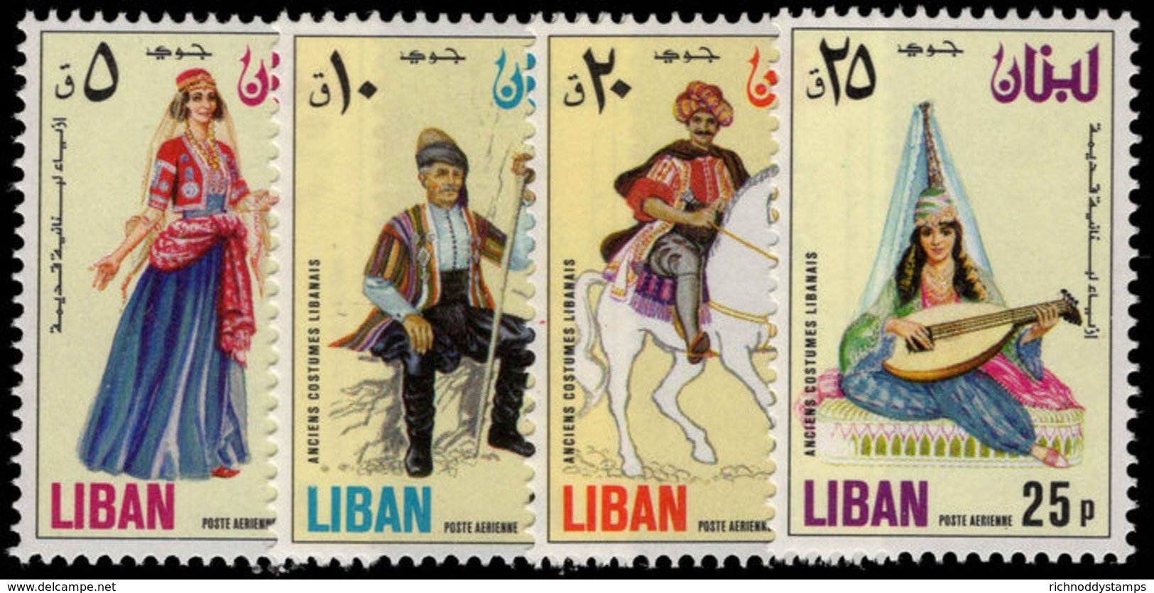 Lebanon 1973 Traditional Costumes Unmounted Mint. - Lebanon