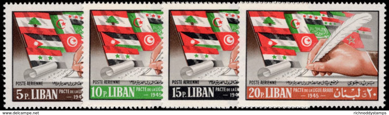 Lebanon 1967 Arab League Pact Unmounted Mint. - Lebanon