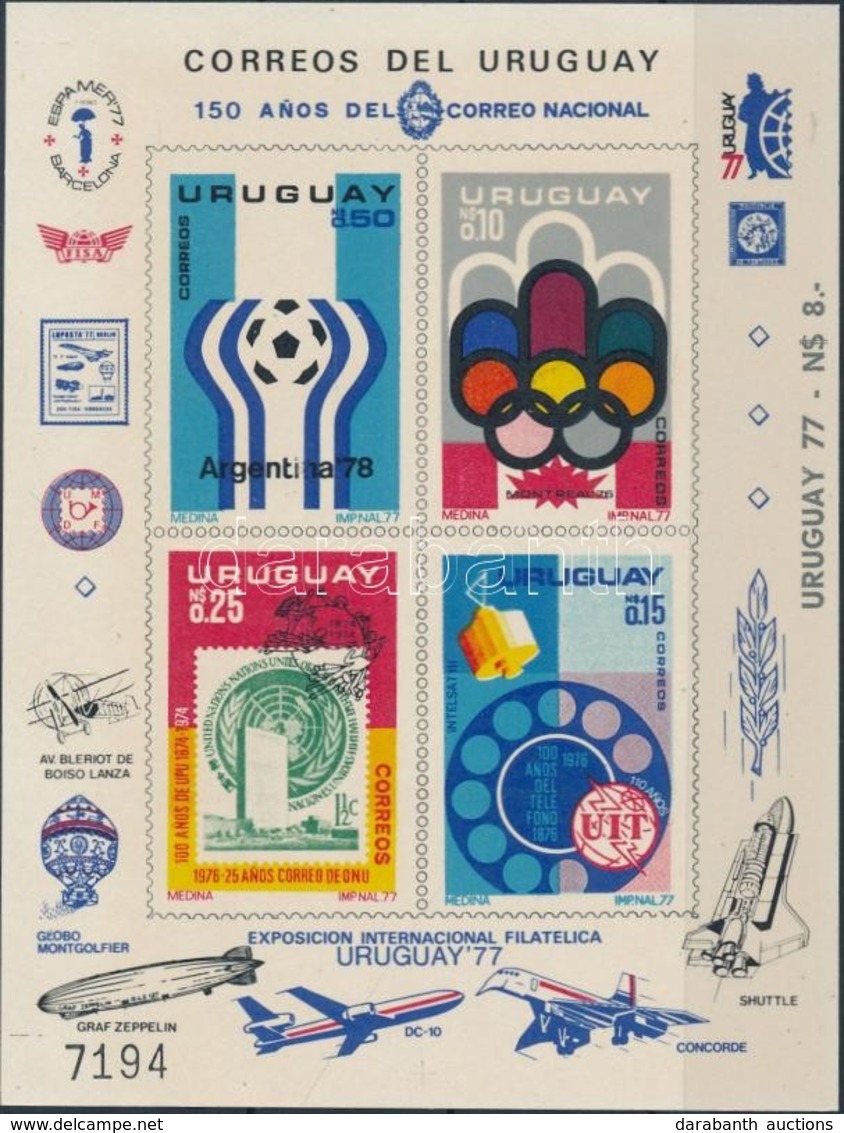 ** 1976 UPU, Olimpia, Labdarúgó Vb, VIT Sor Mi 1402-1405 Vágott Blokkformában - Andere & Zonder Classificatie