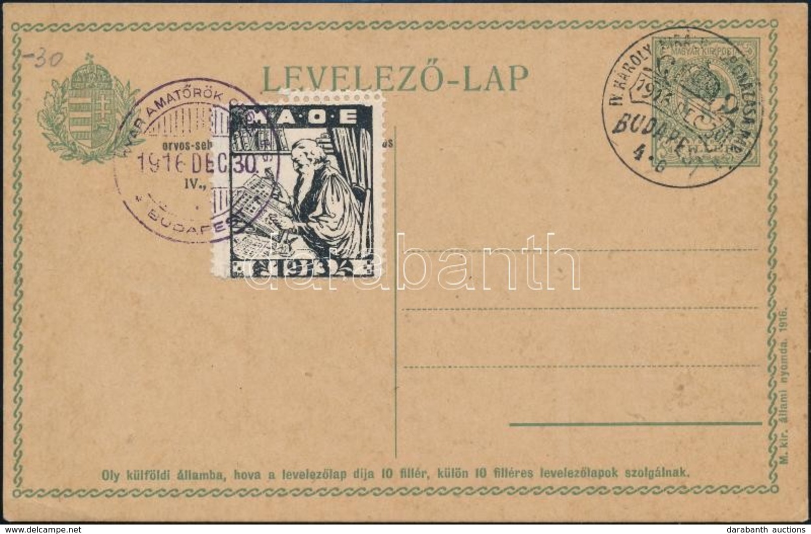 MAOE 1913 Levélzáró Címzetlen Levelezőlapon - Sin Clasificación