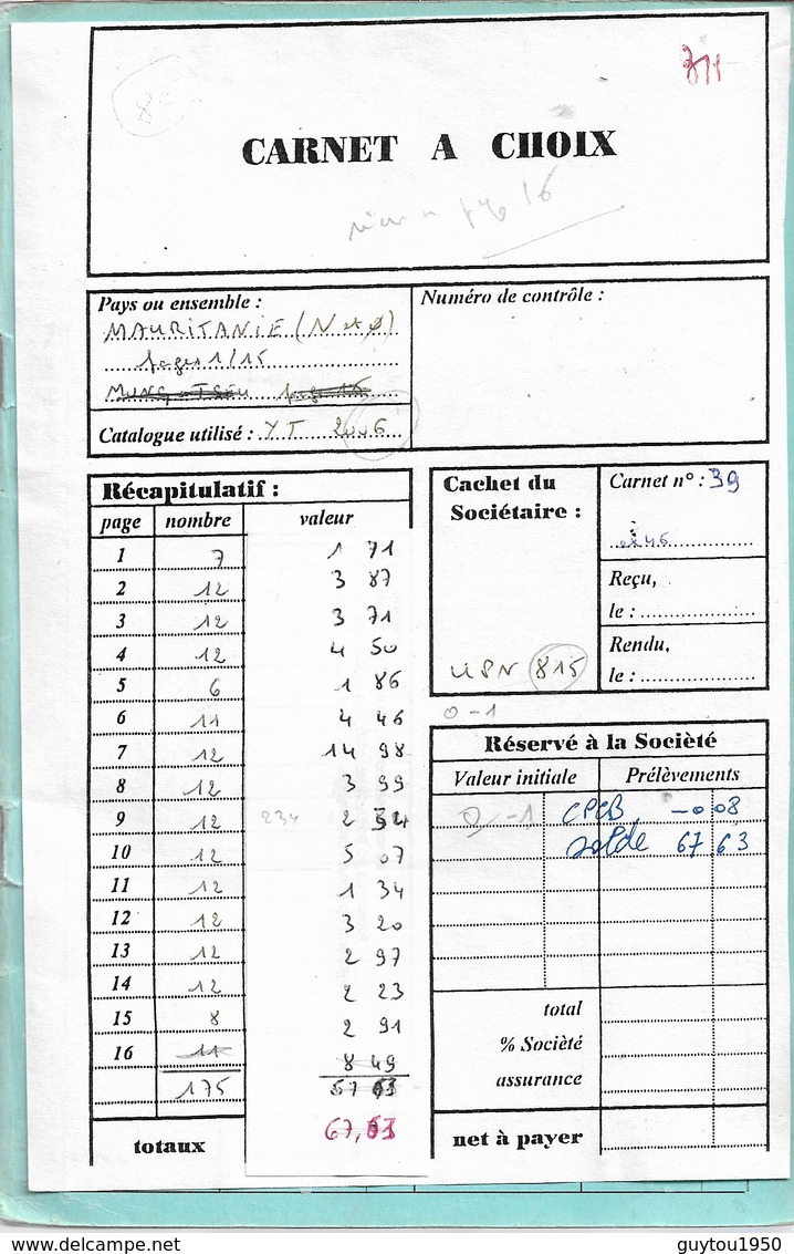 Carnet A Choix Mauritanie Neuf Et Oblitéré Yt 2006 - Collections (en Albums)