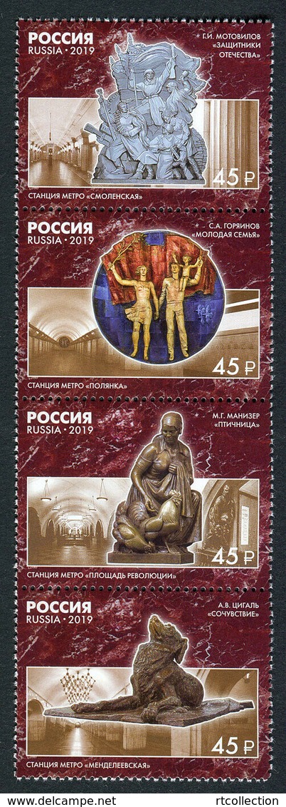 Russia 2019 Strip Monumental Art Of The Moscow Metro Station Architecture Subway Cultures Mosaic Stamps MNH - Other & Unclassified