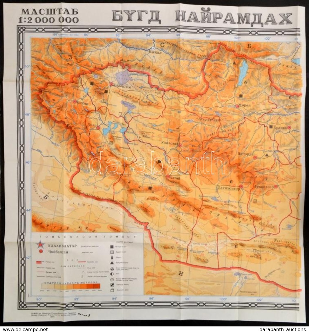 1973 Mongólia Térképe, 1:2000000, Két Térképszelvény, 67×75 Cm (2×) - Otros & Sin Clasificación