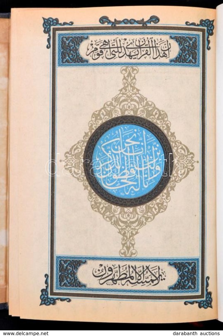 A Korán Egy Dúsan Aranyozott, Egészvászon Kötésű Kiadása, Törökország, 1960. Körül. - Unclassified