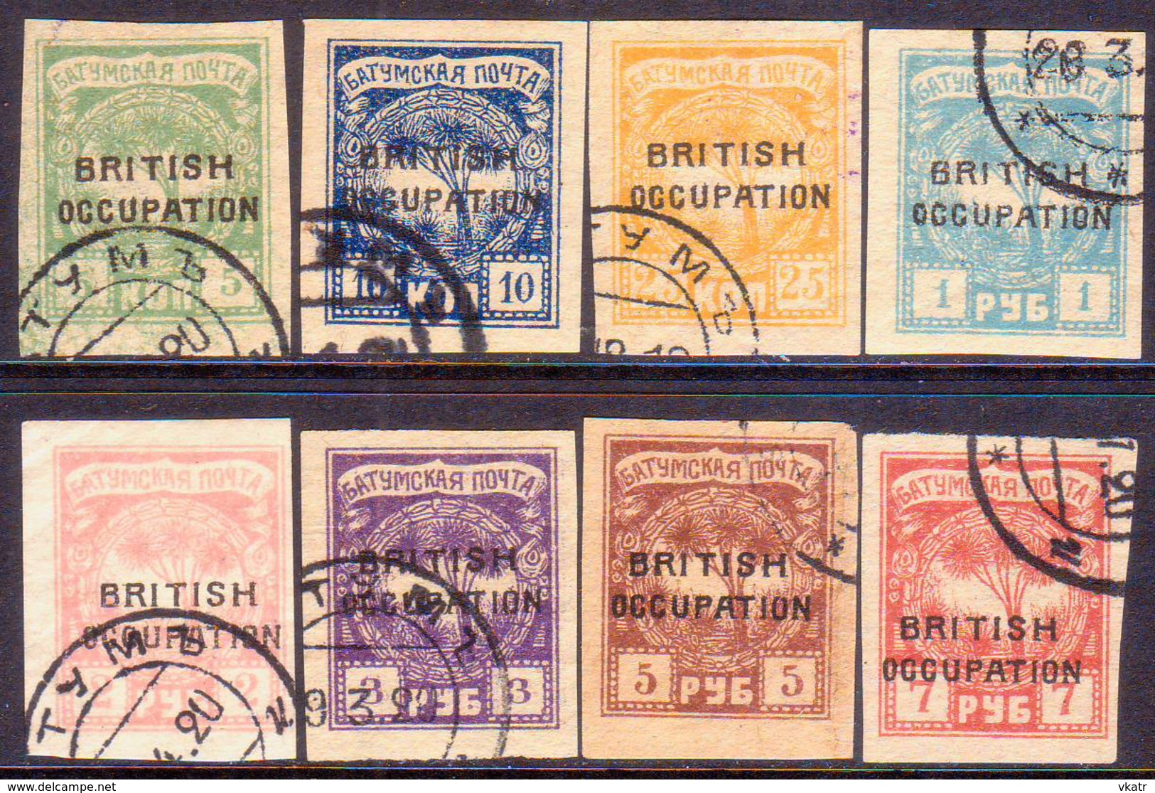 BATUM BRITISH OCCUPATION 1919 SG #11-18 Compl.set Used CV £120 - 1919-20 Occupation: Great Britain