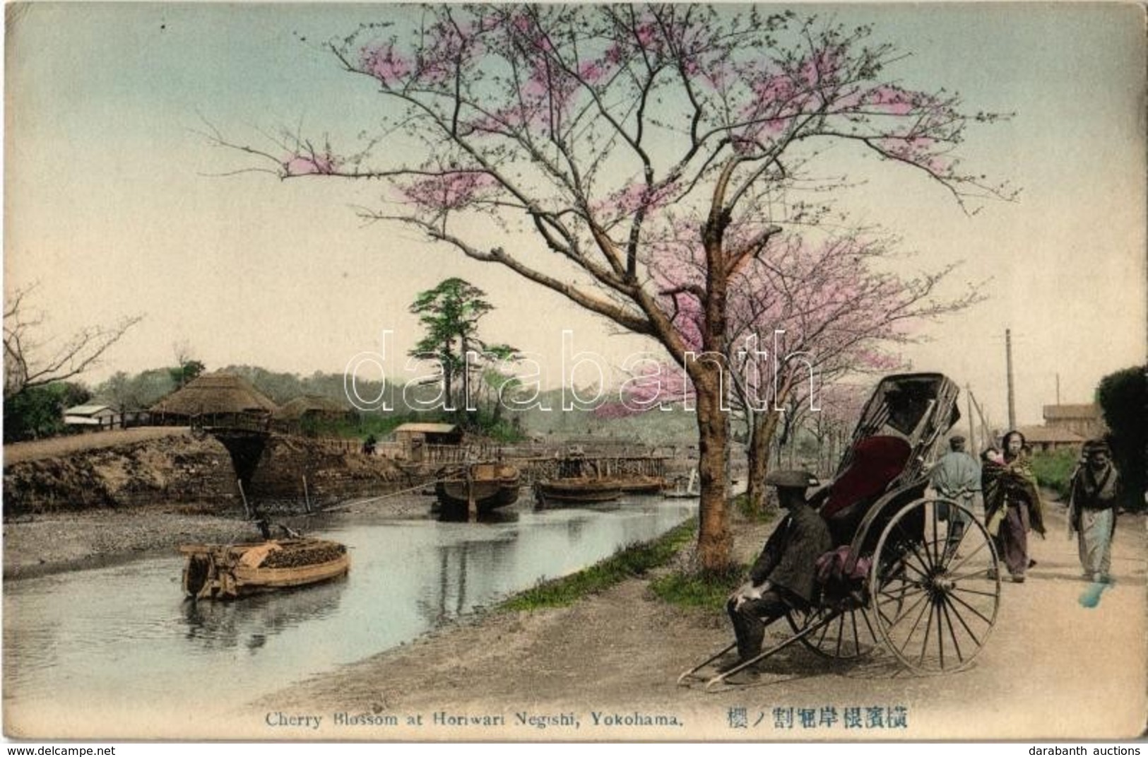 ** T2 Yokohama, Cherry Blossom At Horiwari Negishi, Rickshaw - Zonder Classificatie