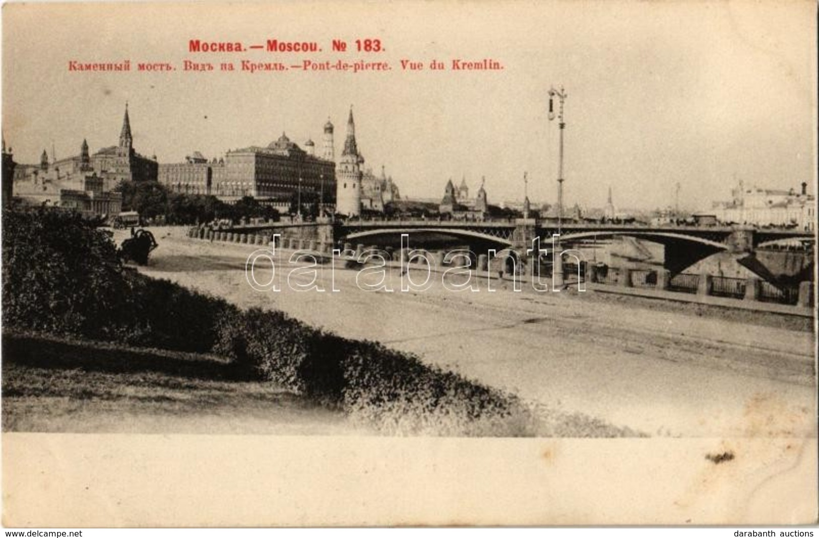 ** T2/T3 Moscow, Moskau, Moscou; Pont-de-pierre, Vue Du Kremlin. Phototypie Scherer, Nabholz & Co. (fl) - Unclassified