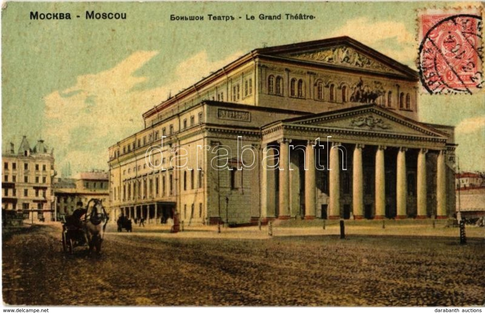 T2 1910 Moscow, Moscou; Le Grand Théatre / Theatre. TCV Card - Sin Clasificación