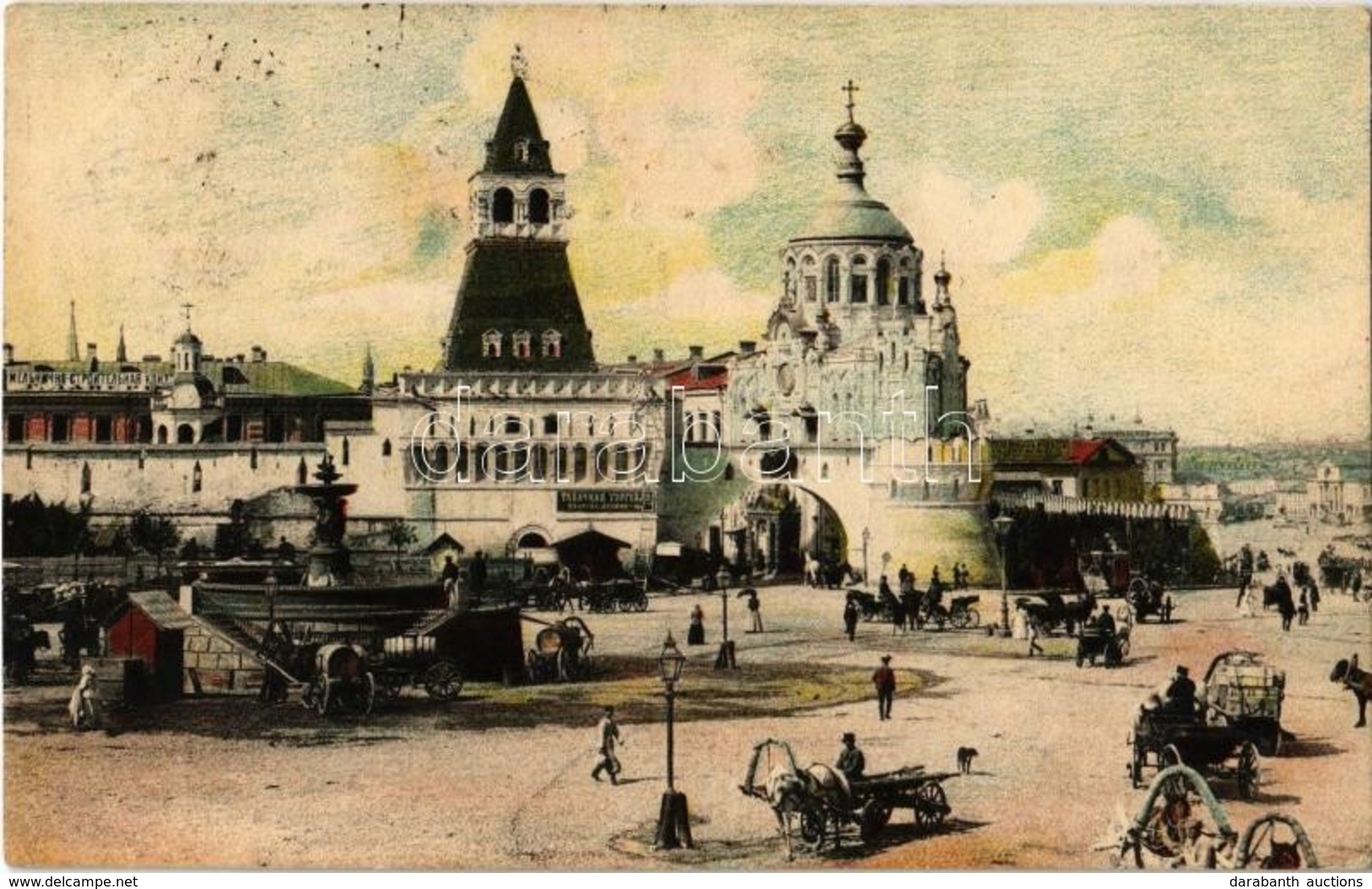 T2 1907 Moscow, Moscou; Place Loubiansky / Lubyanka Square, Shops - Zonder Classificatie