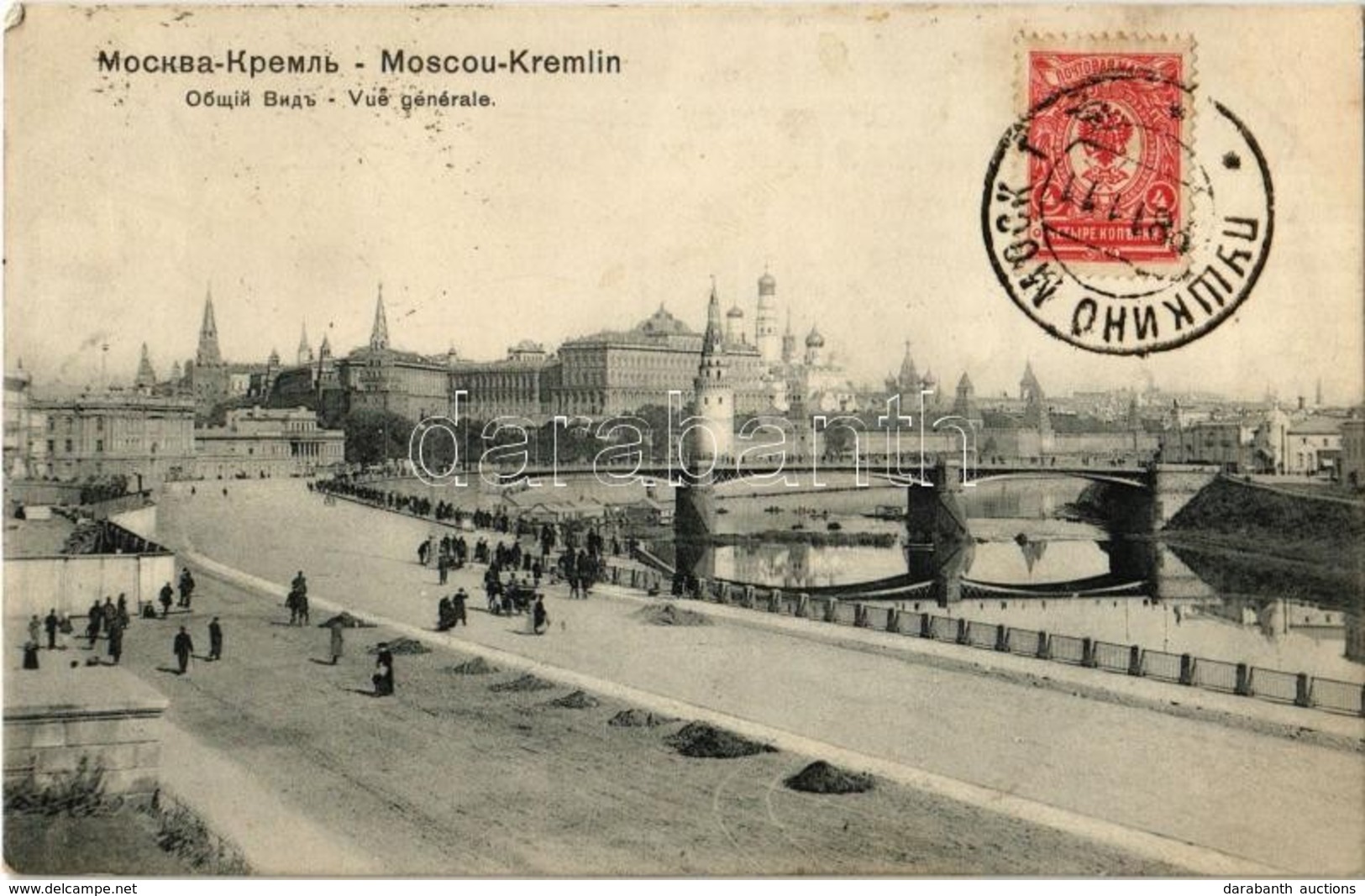 T2 1911 Moscow, Moscou; Kremlin. TCV Card - Zonder Classificatie