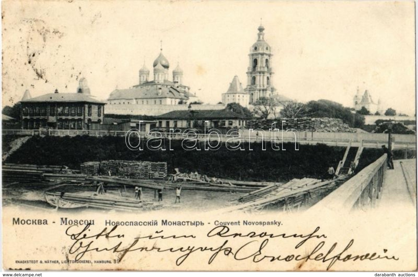 T2 1903 Moscow, Moscou; Couvent Novospasky / Novospassky Monastery, Construction Site - Unclassified