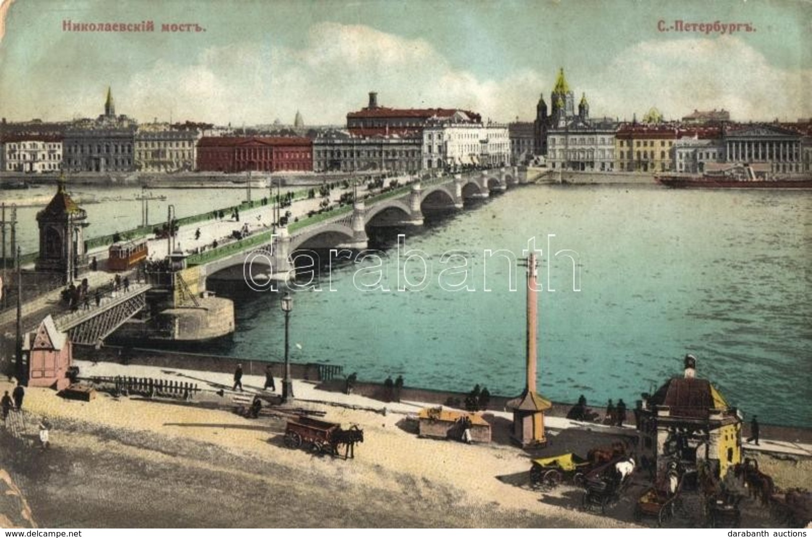 * T2/T3 Saint Petersburg, St. Nicolas Bridge, Quay  (EK) - Unclassified