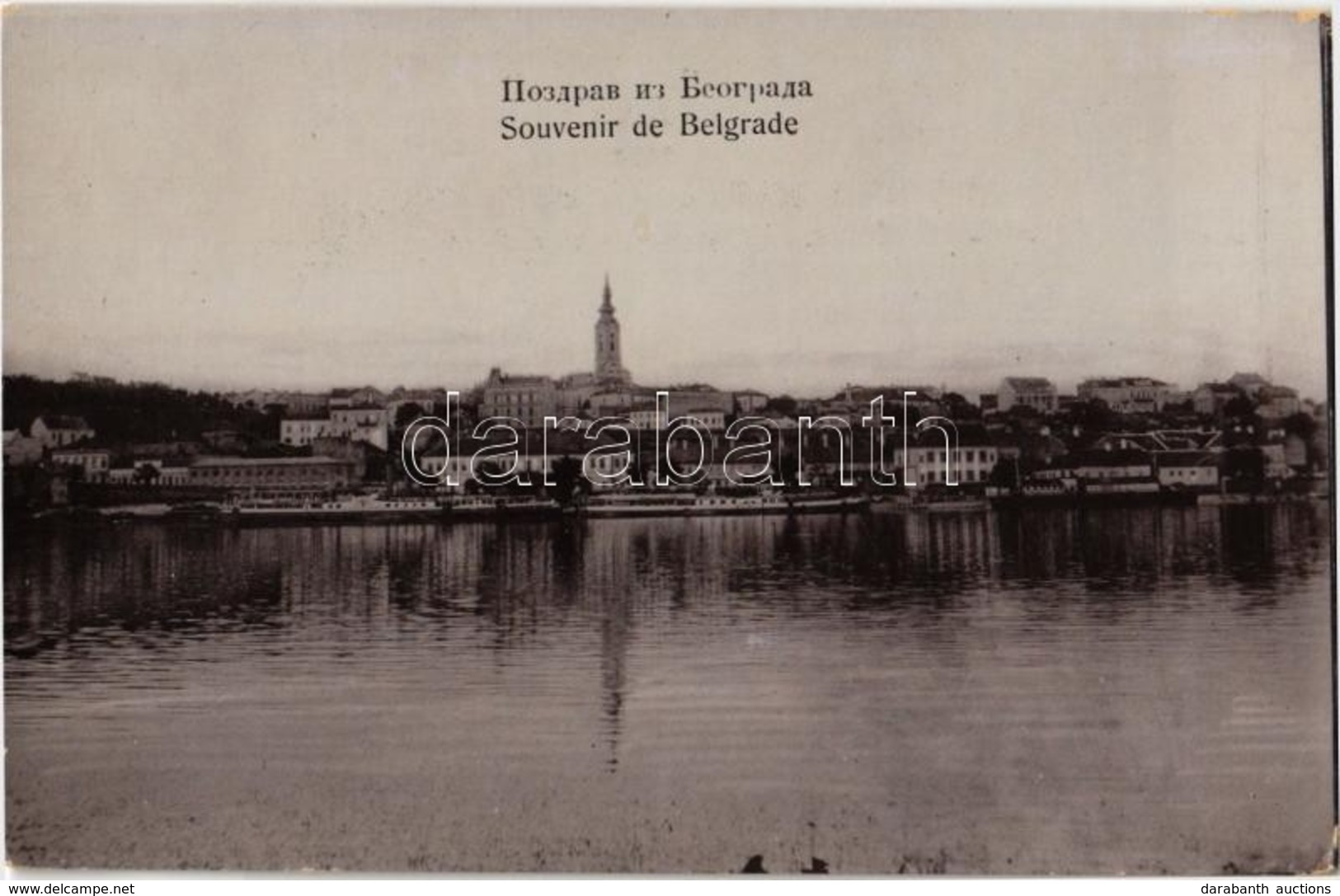 ** T2 Beograd, Belgrád, Belgrade; General View, River, Ships - Unclassified