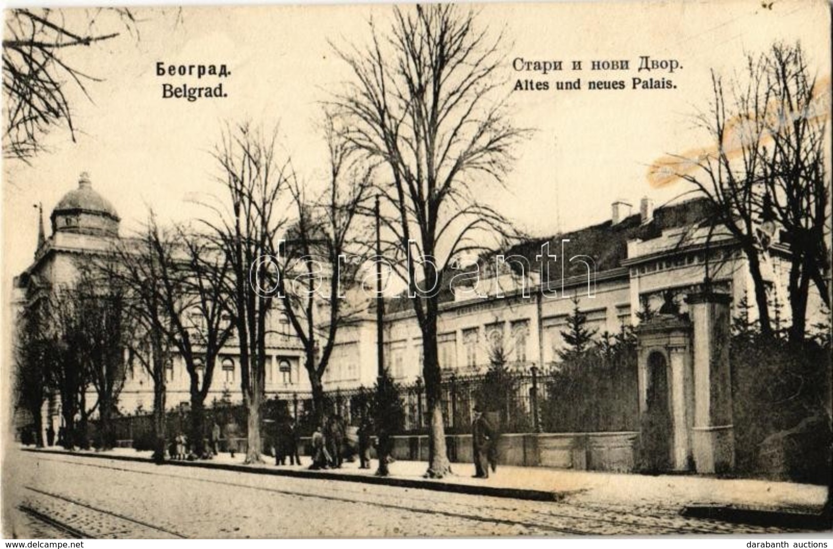 T2/T3 1914 Beograd, Belgrád, Belgrade; Altes Und Neues Palais / Old And New Palace (gluemark) - Zonder Classificatie