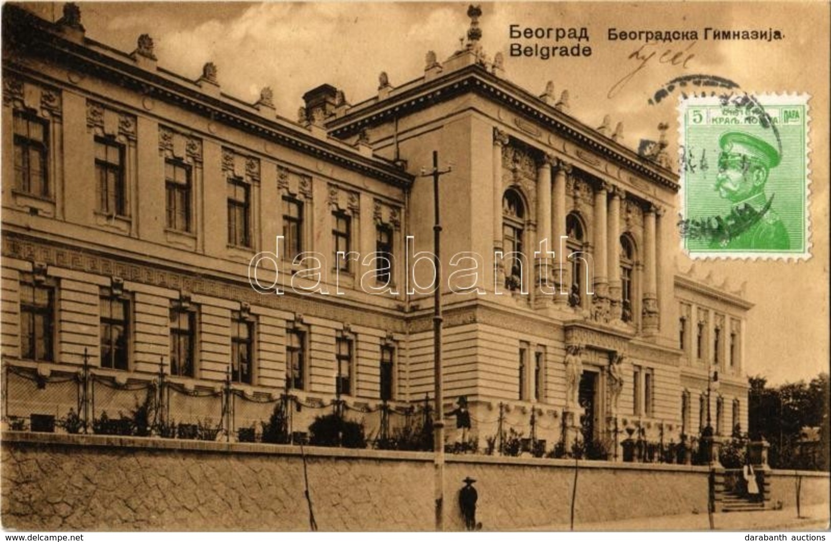 T2 1913 Beograd, Belgrád, Belgrade; Beorgradska Gimnazija / High School. TCV Card - Zonder Classificatie