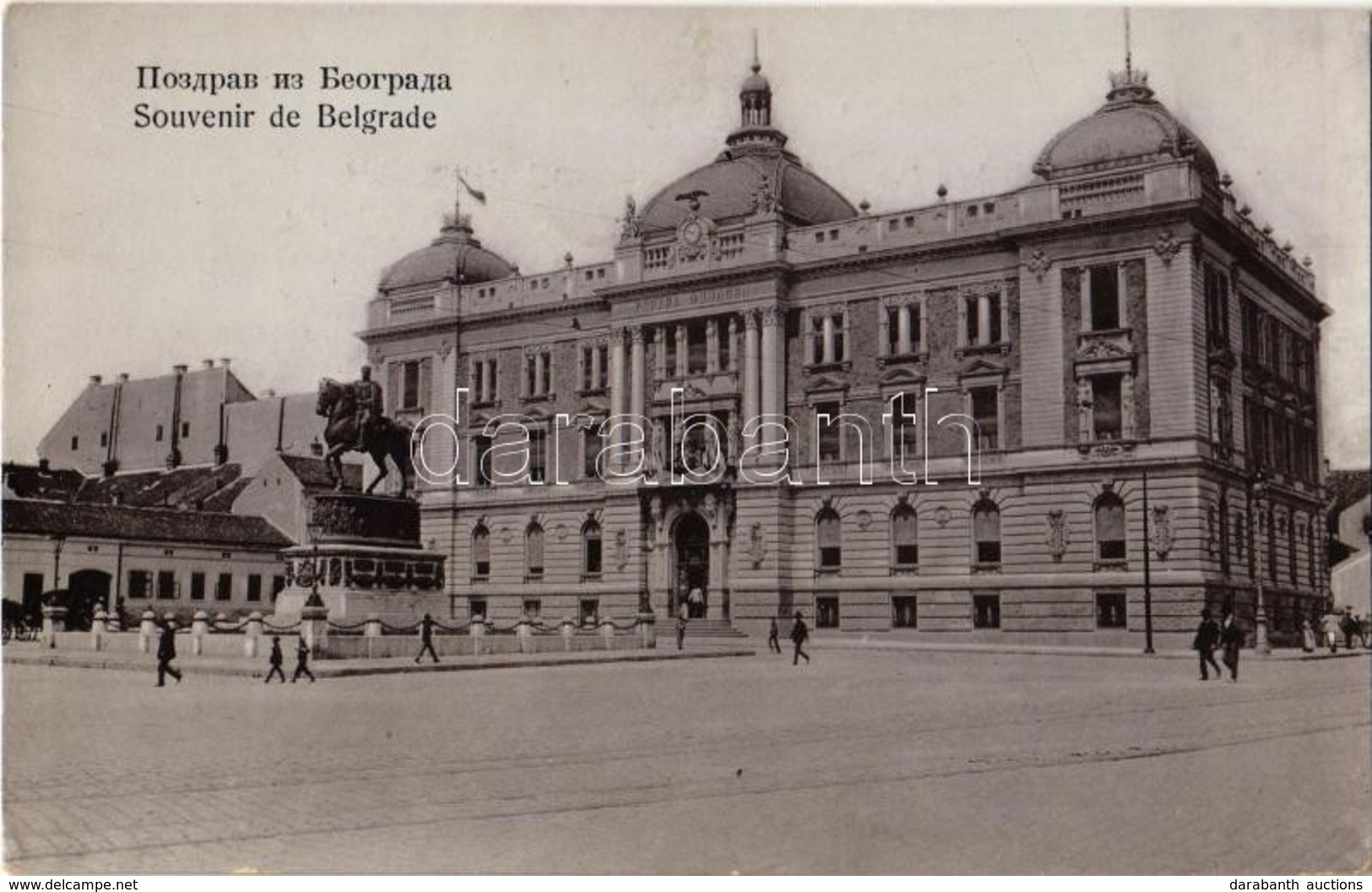 ** T2 Beograd, Belgrád, Belgrade; Republic Square, Statue, Bank - Zonder Classificatie