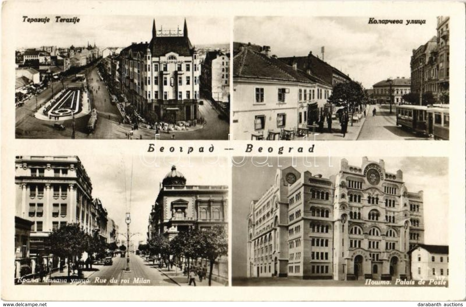 ** T2 Beograd, Belgrád, Belgrade; Terazije, Kolarcheva Ulica, Krala Milana Ulica, Posta / Square, Streets, Postal Palace - Zonder Classificatie