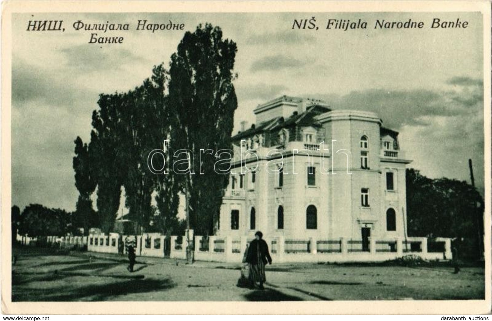 ** T2 Nis, Filijala Narodne Banke / National Bank Branch - Non Classificati