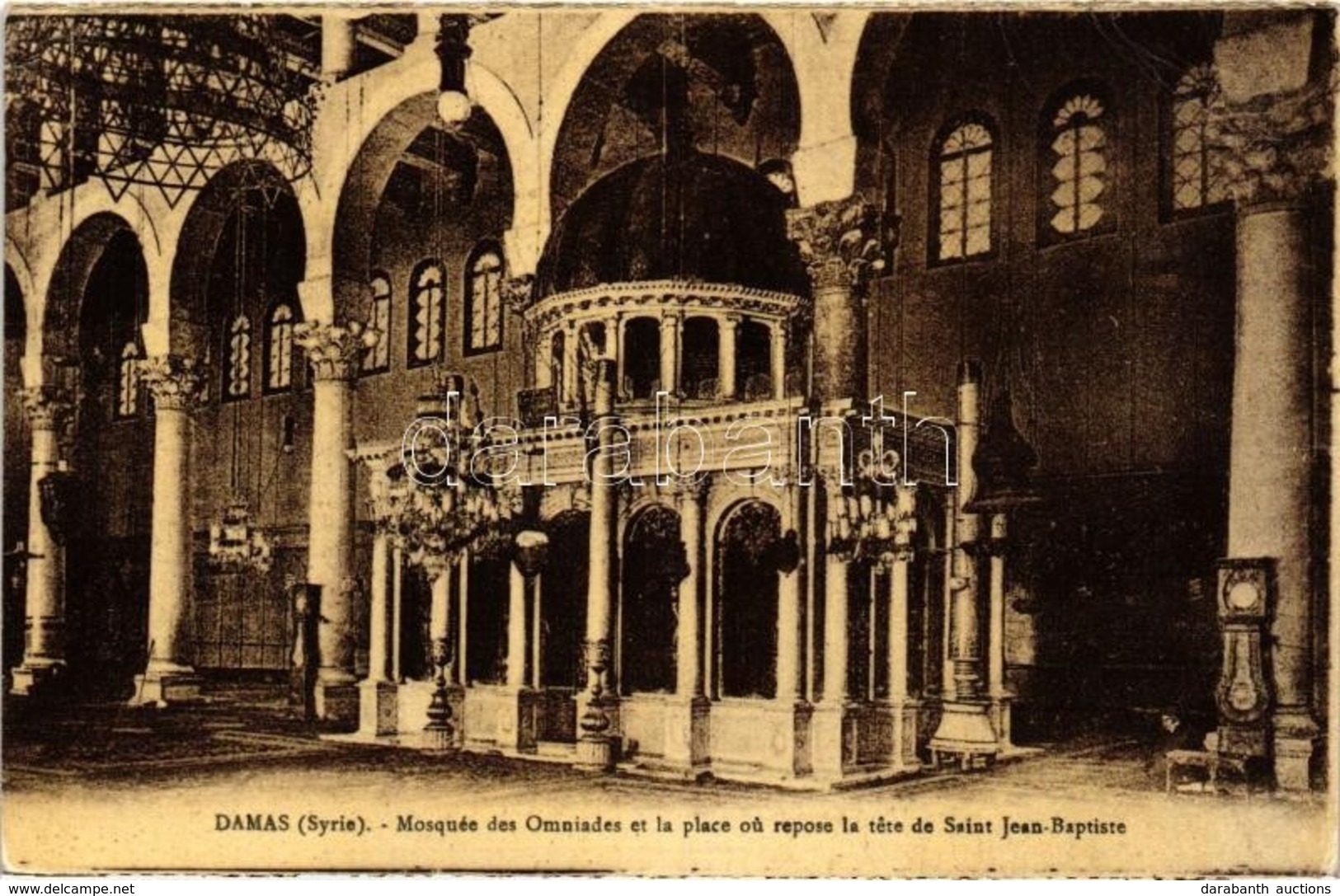 * T2/T3 Damascus, Mosquee Des Omniades / Mosque, Tomb Of Saint Jean Baptiste (EK) - Zonder Classificatie