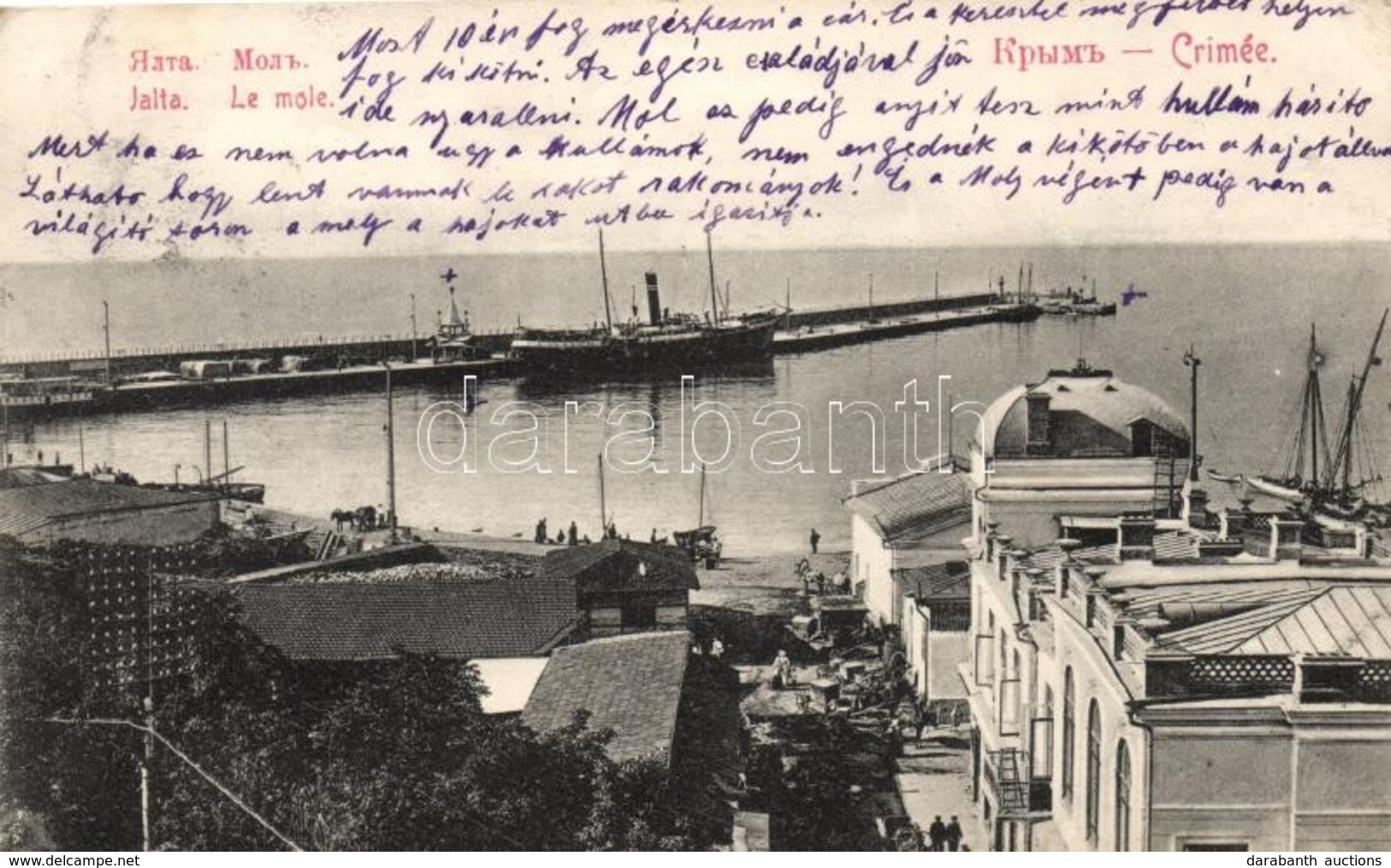T2/T3 Yalta, Port, Steamship (EK) - Non Classés