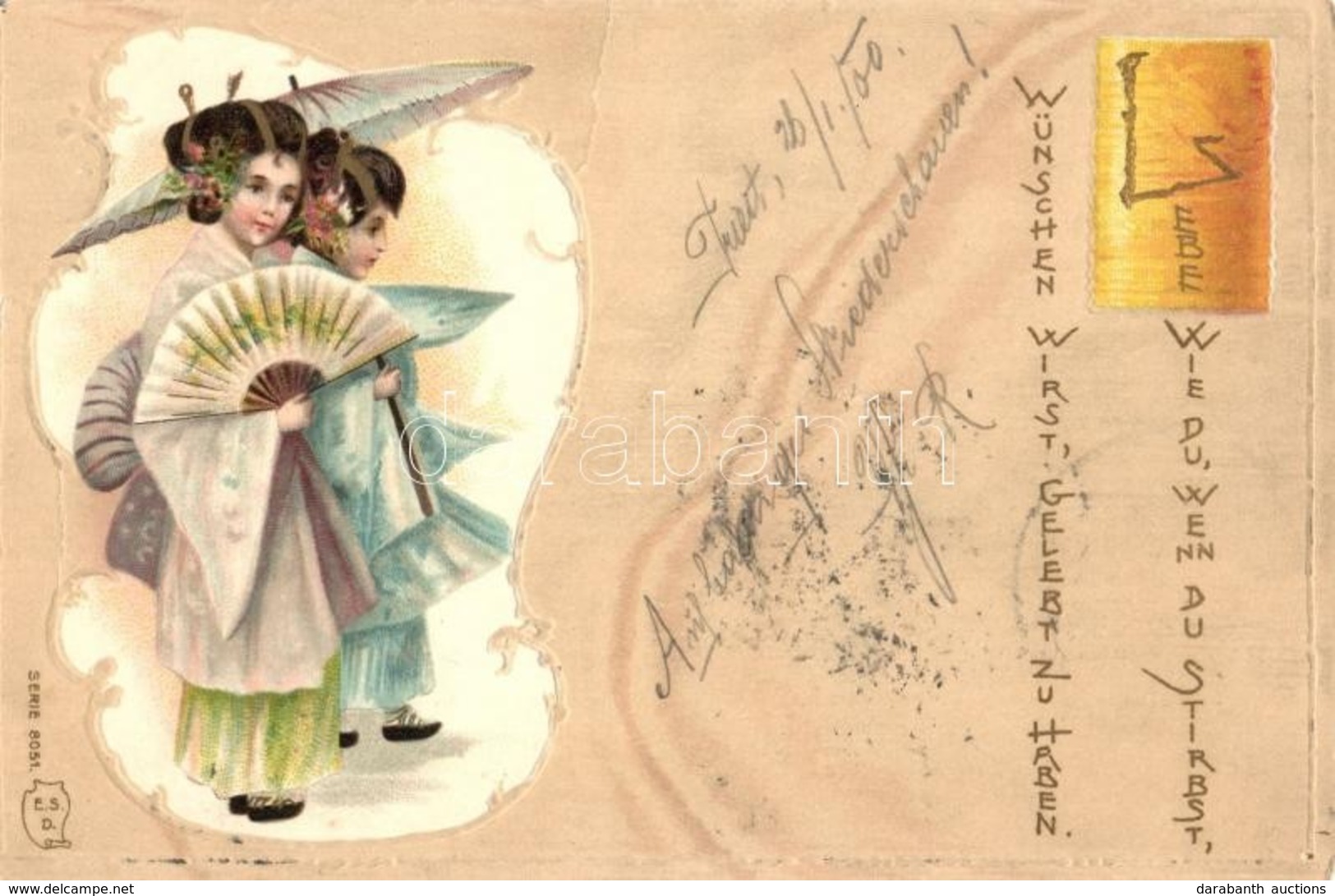 T4 Geishas, E.S.D. Serie 8051. Emb. Litho (EM) - Sin Clasificación