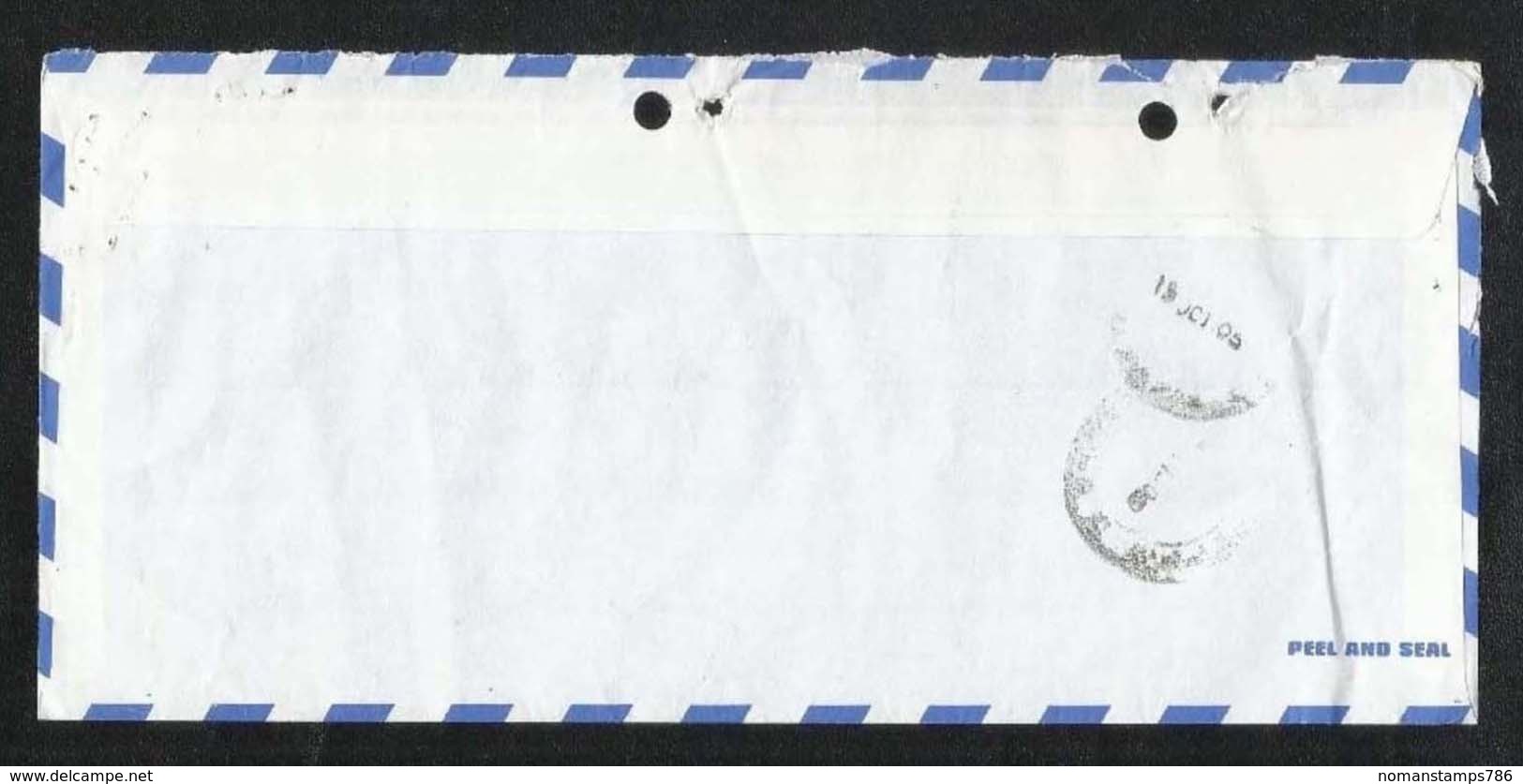 Qatar Air Mail Postal Cover Despatch POSTMARK Qatar To Pakistan Insects Animal Car CONDITION AS PER SCAN - Qatar