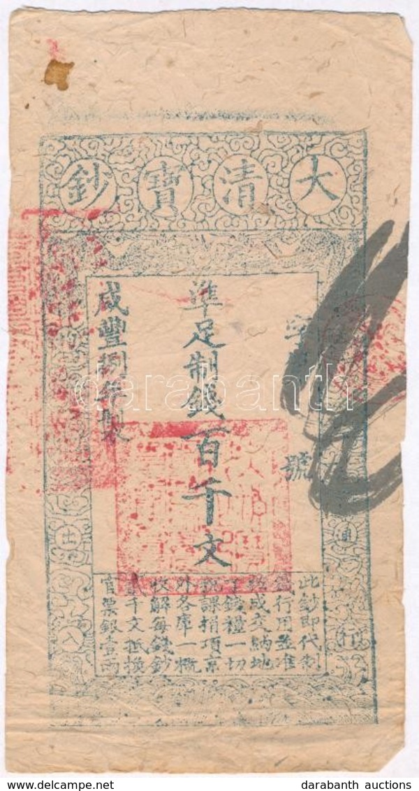 Kína / Csing-dinasztia 1858. 100.000C Hamis? T:III-
China / Qing Dynasty 1858. 100.000 Cash Fake? C:VG
Krause A8 - Non Classés