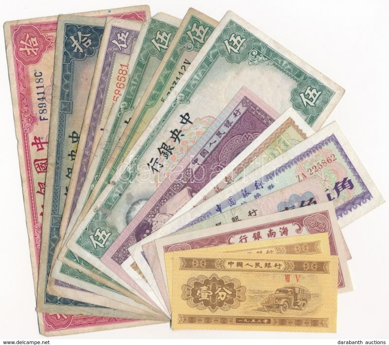 Kína 1936-1980. 13db-os Bankjegy Tétel T:III,III-
China 1936-1980. 10pcs Of Banknotes Lot C:F,VG - Non Classificati