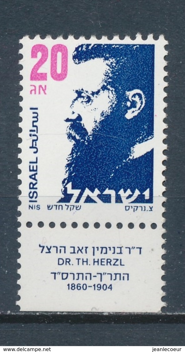 Israël/Israel/Israele 1986 Mi: 1021x Yt: 964 (PF/MNH/Neuf Sans Ch/nuovo Senza C./**)(4620) - Ongebruikt (met Tabs)