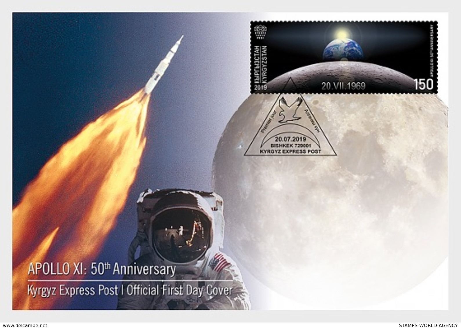 2019-07- KYRGYZSTAN -  SPACE APOLLO 11     FDC    1V    MNH** - Other & Unclassified