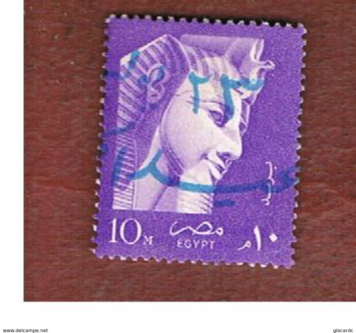 EGITTO (EGYPT) - SG 429  - 1953 QUEEN NEFERTITI  - USED ° - Usati