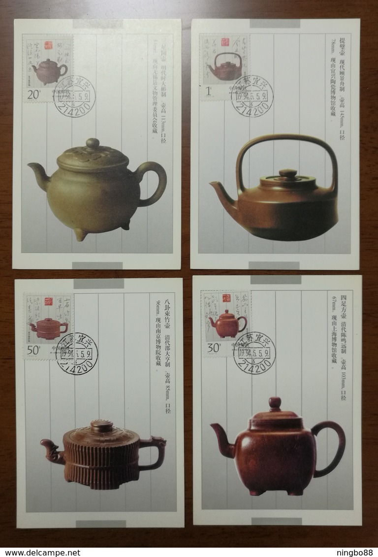 China 1994 Set Of 4 Earthenware Pot Of Yixing Maximum Card,maxi Card,carte Maximum - Other & Unclassified