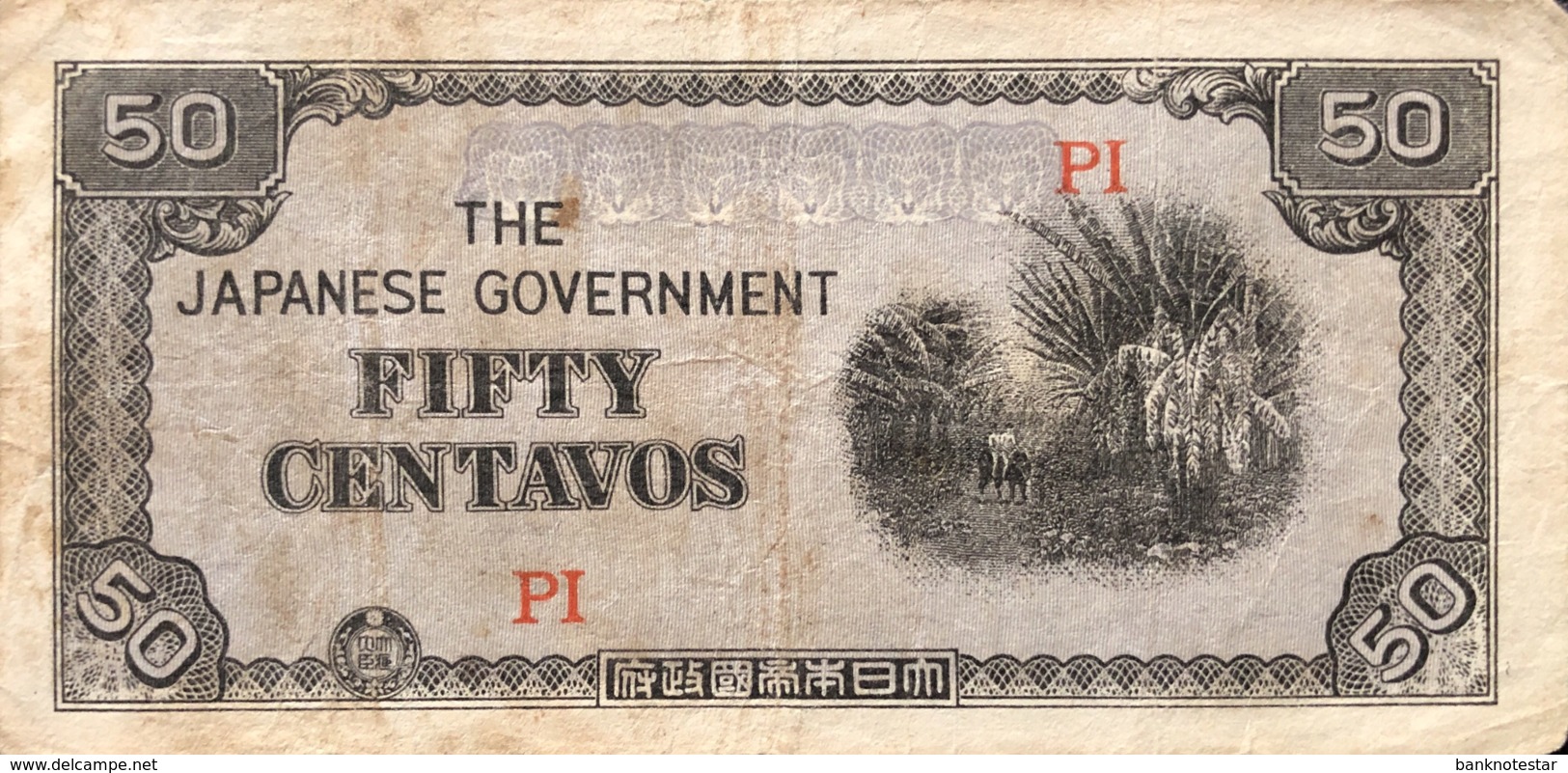 Philippines 50 Centavos, P-105b (1942) - Fine - Philippinen