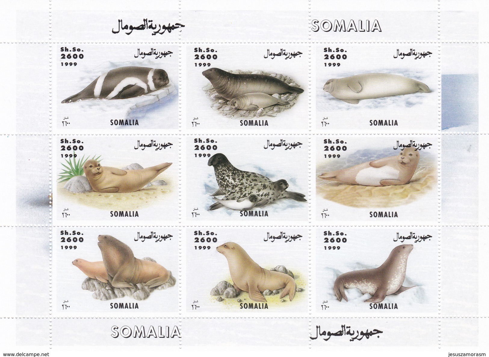 Somalia Minipliego - Somalia (1960-...)