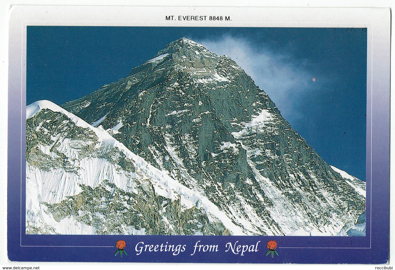 Nepal, Mt. Everest 8848 M. - Nepal