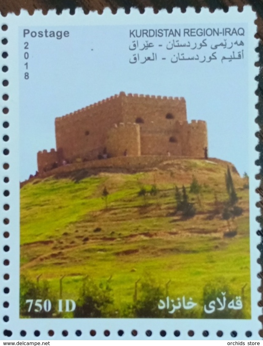 Iraq Kurdistan Region 2018 MNH Stamp Fortress 750ID - Iraq