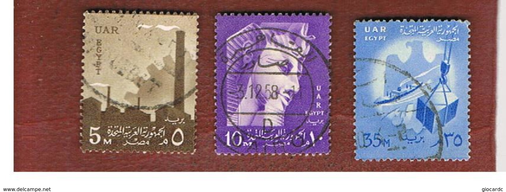 EGITTO (EGYPT) - SG 557.559  - 1958 NATIONAL SYMBOLS (INSCR. UAR)  - USED ° - Usati