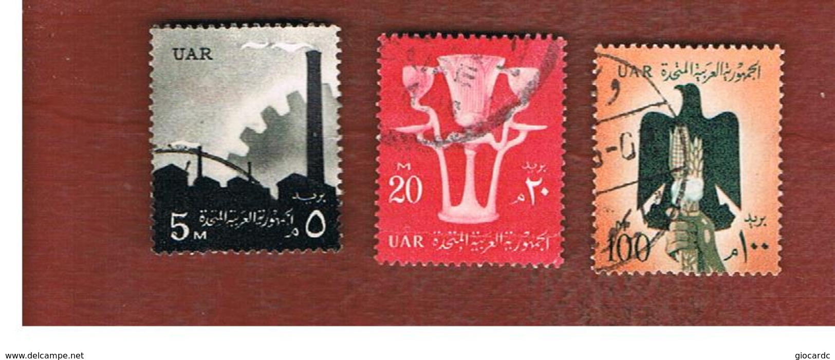 EGITTO (EGYPT) - SG 607.617  - 1960 NATIONAL SYMBOLS (INSCR. UAR)  - USED ° - Used Stamps