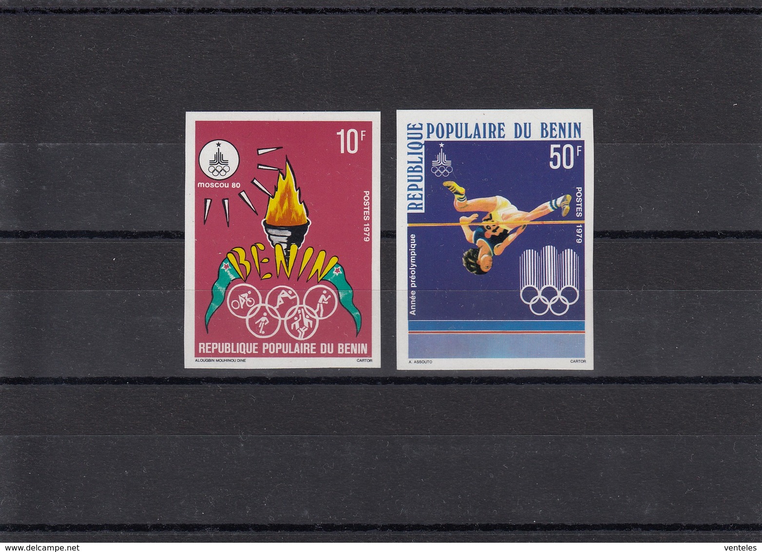 Benin 01.07.1979 IMPERF Mi # 189-90 Moscow Summer Olympics MNH OG - Summer 1980: Moscow