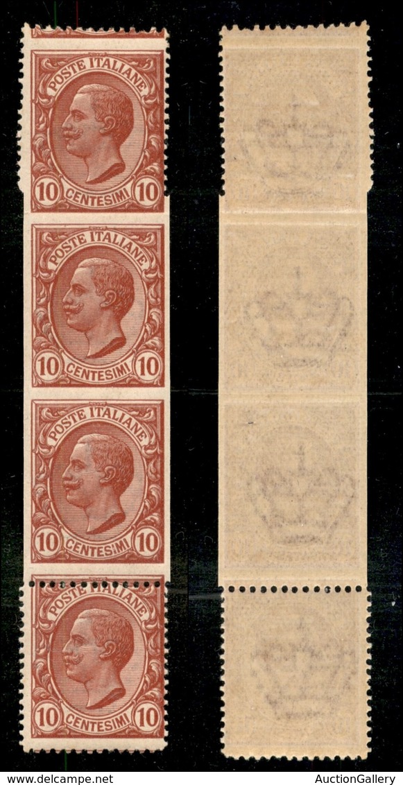 REGNO - 1906 - 10 Cent Leoni (82mba) - Striscia Verticale Di Quattro (non Dentellato In Basso + Non Dentellato + Dentell - Autres & Non Classés