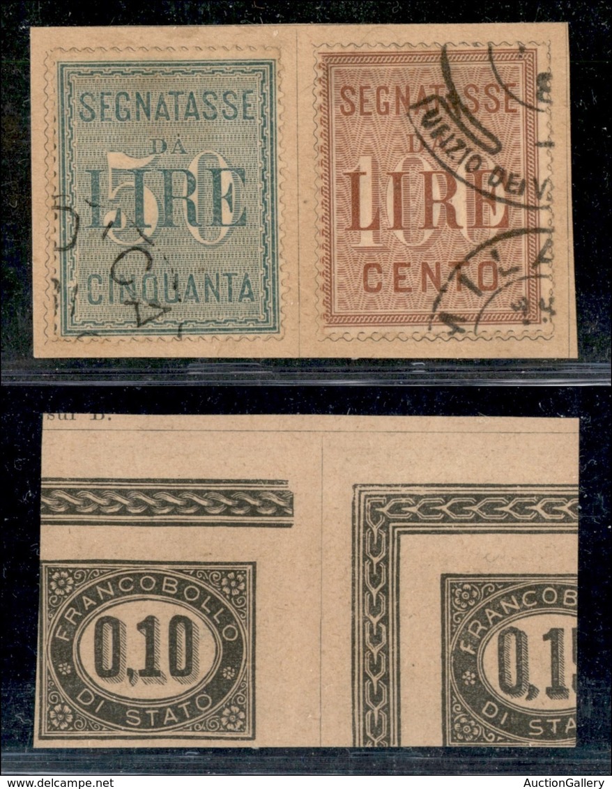 REGNO - 1884 - Segnatasse (15/16) - Serie Completa - Usati (200) - Autres & Non Classés