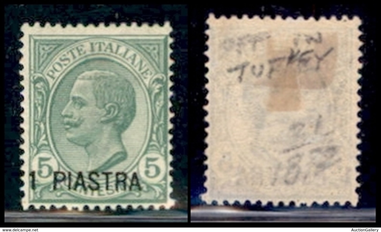 UFFICI POSTALI ALL'ESTERO - Levante - Costantinopoli - 1921 - 1 Piastra Su 5 Cent (28) - Gomma Originale (600) - Other & Unclassified